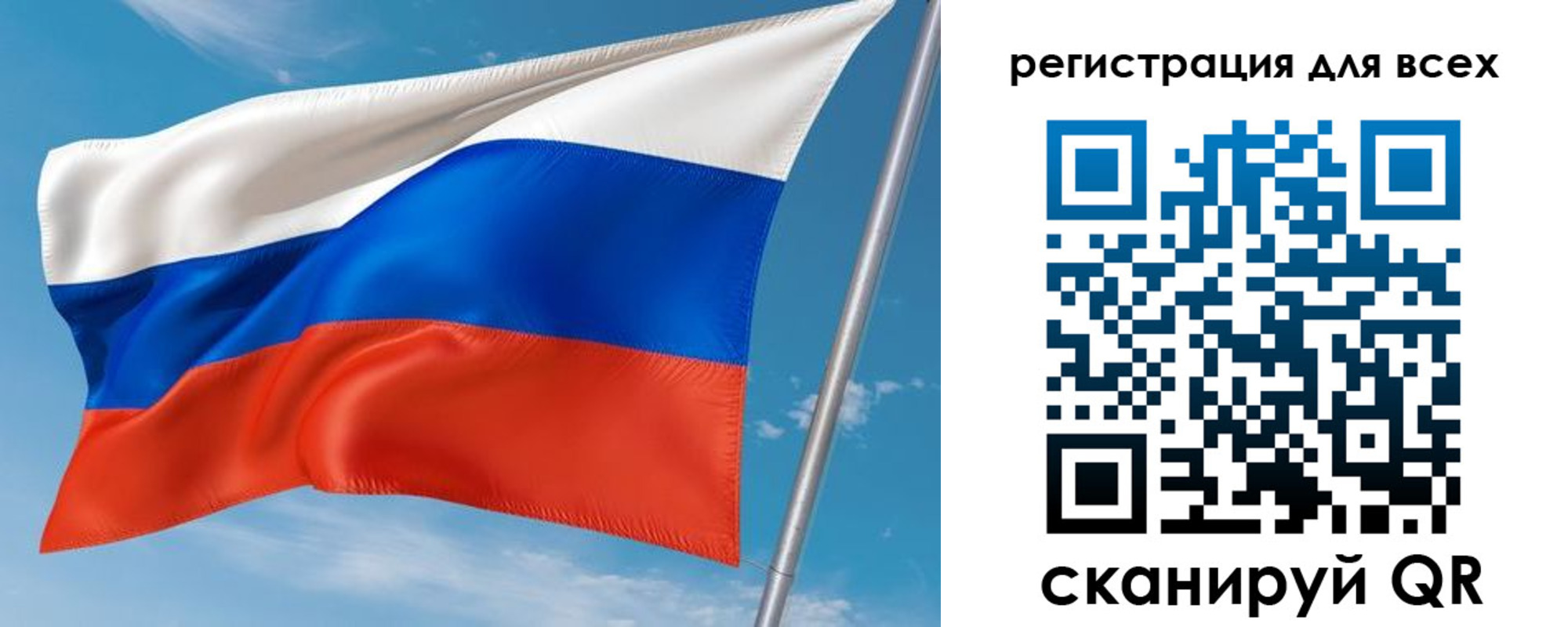прописка для кредита в Мурманской области